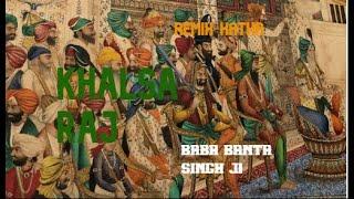 KHALSA RAJ MAHA RAJA RANJIT SINGH / REMIX KATHA BABA BANTA SINGH JI / @Khalsarecordsfzk #katha