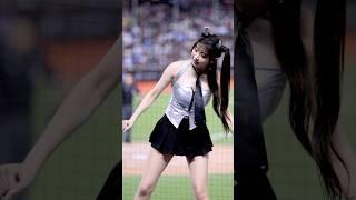 대만에서 '으라차차' LG 아웃송 이주은(Lee Ju-Eun[李珠珢])치어리더