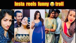 Insta reels funny troll | Telugu troll | funny videos | insta reels | @SureAnnaya | comedy videos