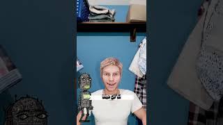 هل أصبت بالجنون أم الحقيقة تغيرت؟ قصة رجل نسي شکل خزانته