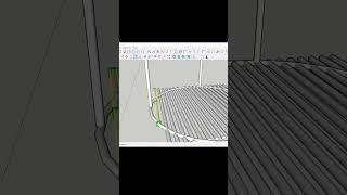 How to create a flower ring stand design in Sketchup| #drawingtutorialforbeginners#graphicdesigner |