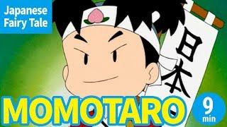 PEACH BOY - MOMOTARO (ENGLISH) Animation of Japanese Traditional Stories