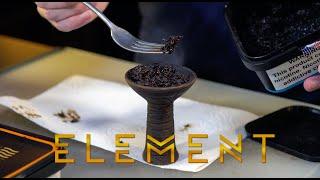 BEST Hookah Shisha Tobacco Flavors | ELEMENT Review