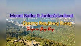 Jardine’s Lookout & Mount Butler Hike - Parkview to Quarry Bay