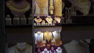 Dubai Gold Souq, A Look Inside side The Dubai Gold Market #Shorts# ytshorts# #gold hub #