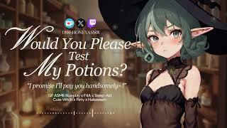 [ASMR] Flirty/Cute Witch Needs Your Help Testing Her Magic Potions  [F4A] [Fantasy Roleplay]