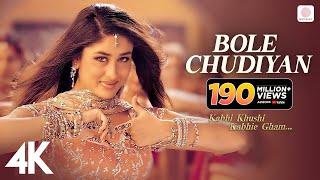 Bole Chudiyan | K3G | Amitabh, Shah Rukh, Kajol, Kareena, Hrithik | Udit Narayan | Karan Johar | 4K