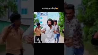 আসাদ নূর কে ধোলাই asad nur