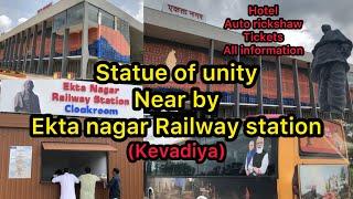 Statue Of Unity Ekta Nagar Railway Station | Ekta Nagar Railway Station Kevadiya Gujarat