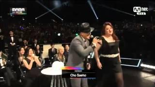 [2014 MAMA] Lee Kok Joo & Cho Sae Ho