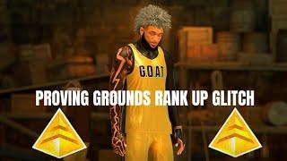 THE PROVING GROUNDS RANK UP GLITCH IN NBA 2K25 RANK UP FAST IN ONE DAY