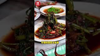 【隐藏在Chai Leng Park·Smart Garden 里的煮炒️‍】#槟城好料