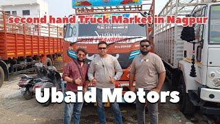 Second Hand Truck Market in Nagpur | Ubaid Motors Nagpur | Buy used trucks in Nagpur | 12-14 tyres