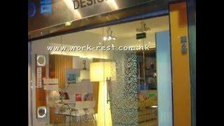 室內設計-work & rest design room showroom 暖 之 舍 室 內 設 計有限公司