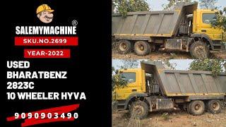 USED HYVA FOR SALE l USED BHARAT BENZ 2823C, 10 WHEELER HYVA FOR SALE l SALEMYMACHINE