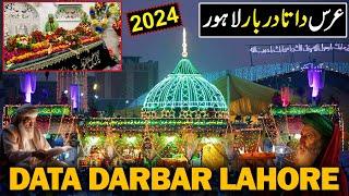 Urs Hazrat Data Ganj Bakhsh Ali Hajveri 2024 | Data Darbar Special | Dekho Pakistan With Amin Hafeez