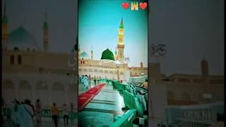 Please like or subscribe kro//Islamic video//new shorts AK Islamic tv video