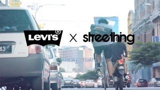 Streething x Levi's®: Live in Levi’s® Project Films