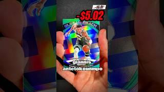 How Much Was This Pack Of Prizm Worth?!?  #sportscards #basketballcards #nba