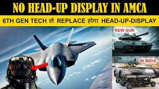 Indian Defence News:No HUD in AMCA,Big Problem in Tejas Mk2 Production,M-88 Engine Production in ind