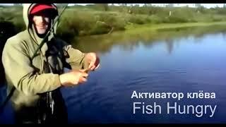 Банда рпк рыбалка