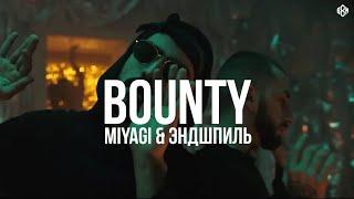 Miyagi & Эндшпиль - Bounty ( BBM, @rakheemow remix )