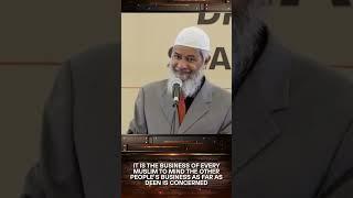 Business of Every Muslim. Dr Zakir Naik