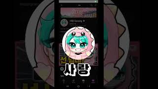 내가 구독한 유튜버 1탄