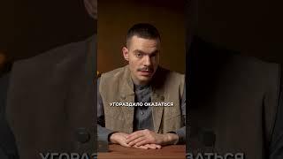Эти рабы жили лучше нас с вами?! | КОРОЧЕ, ФАЙБ