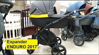 Купить коляску Expander Enduro - флагман от А-бренда. Обзор. Дайте две!