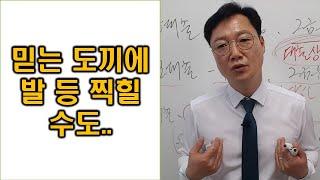 은행 신용대출은 반드시 본인이 직접 해당 은행에 문의 하셔야 합니다.