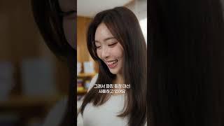 나는 빗썸을 씁니다. 예치금 이용료가 높으니까. #Shorts