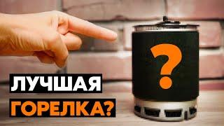 ПОХОДНАЯ КУХНЯ! Эта система поразила меня!