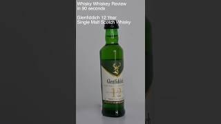 Whisky Whiskey in 60 Episode 007: Glenfiddich 12 Year  #whiskytube #whisky #glenfiddich #scotch