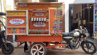 Bike Par Soda Machine Lagwane ke liye 9569060069 Par call kre