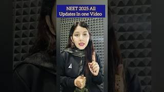 All NEET 2025 Updates! You Need to Know This #neet2025 #neetexampattern#ntalatestupdates #nta #