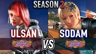 T8  ULSAN (Anna) vs SODAM (Xiaoyu)  Tekken 8 High Level Gameplay