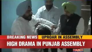 Ruckus in Punjab assembly