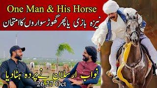 Prince Nawab Malik Atta's SHOCKING Horse Tent Pegging Event | One Man and His Horse Nezabazi 2024