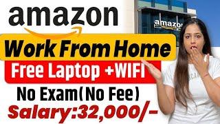 Amazon Work From Home Jobs | Amazon Recruitment 2024 | Amazon Vacancy 2024 | Govt Jobs Sep 2024