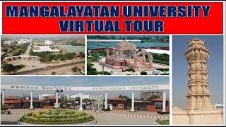 MANGALAYATAN UNIVERSITY VIRTUAL TOUR