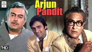 Arjun Pandit 1976 Full Movie | Super Hit Movie | Sanjiv Kumar Vinod Mehra | अर्जुन पंडित 1976 |