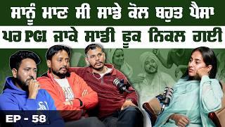 ਕੈਮਰੇ ਅੱਗੇ ਫੁੱਟਕੇ ਰੋਏ Dharnat ਦੇ ਯਾਰ | Exclusive with Dharnat | Desi Masti Pinda Wale | Khushboo