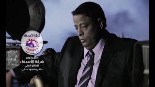 عبد الباسط حمودة ـ كليب الدنيا جرلها ايه  Abd elbasit hamouda clip eldonia grlha eh