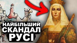 Чому Ми Не Знаємо Про Українську Імперарицю?| Історія України від імені Т.Г. Шевченка