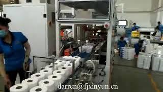 Automatic small toilet roll paper bundle packing machine