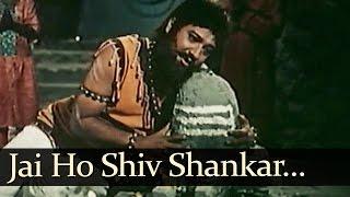 Jai Ho Shiv Shankar - Maha Shivratri Songs - Ashish Kumar - Sushma - Manna Dey