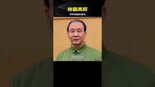 小平同志一出山就恢復了高校招生制度，振奮了廣大知識青年 #电影 #电影解说 #影视 #影视解说 #剧情
