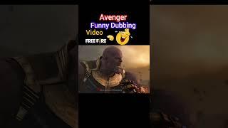 Raistar Custom Ke Darr Raha Hai Kya  Avenger Funny Dubbing Video  #shortsviral