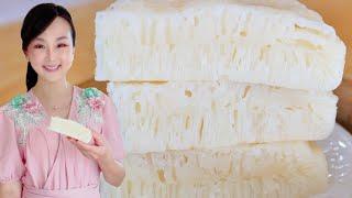 Steamed White Sugar Sponge Cake Recipe (Bai Tang Gao) by CiCi Li